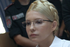 Захист Тимошенко сподівається, що Вищий суд звільнить її, направивши справу на новий розгляд